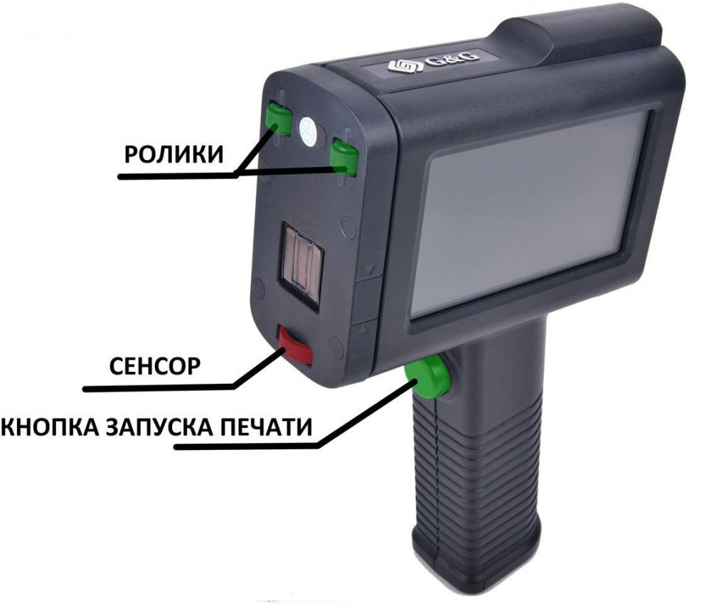 Портативный принтер G&G GG-HH1001B Портативный принтер G&G GG-HH1001B