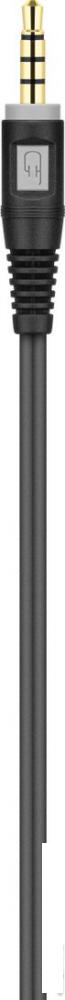 Наушники Sennheiser PC 5 CHAT