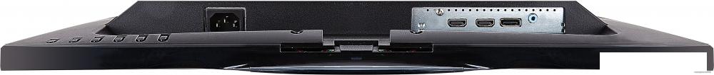 Игровой монитор ViewSonic VX2458-MHD