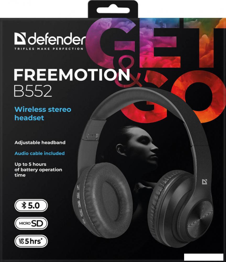 Наушники Defender FreeMotion B552