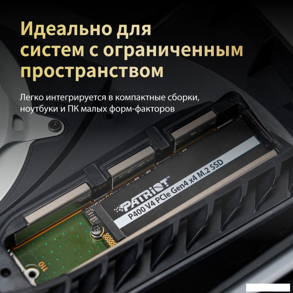 SSD Patriot P400 V4 4TB P400VP4TBM28H