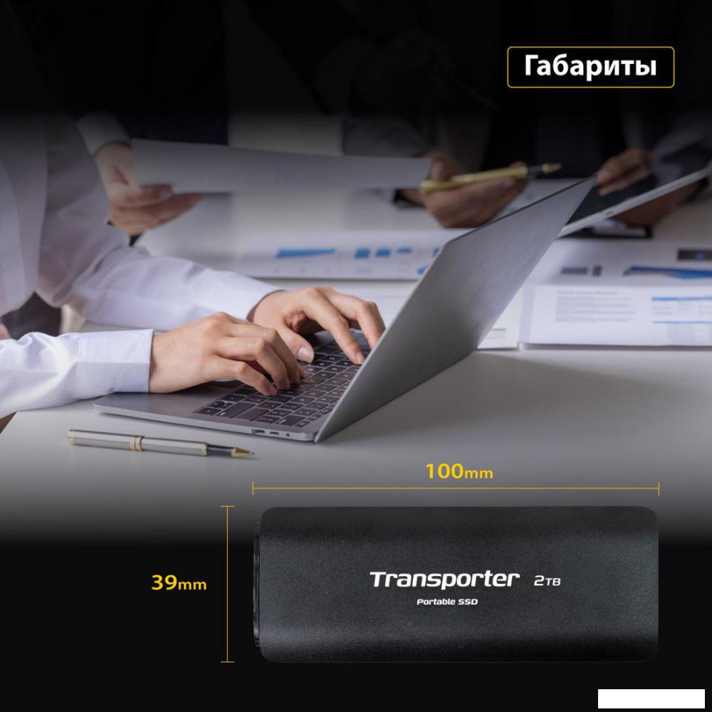 Внешний накопитель Patriot Transporter 4TB PTP4TBPEC
