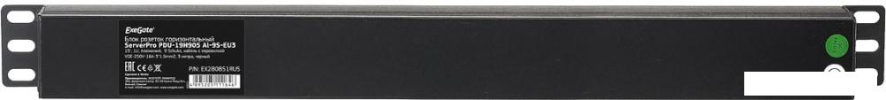 Блок розеток ExeGate ServerPro PDU-19H905 Al-9S-EU3CU