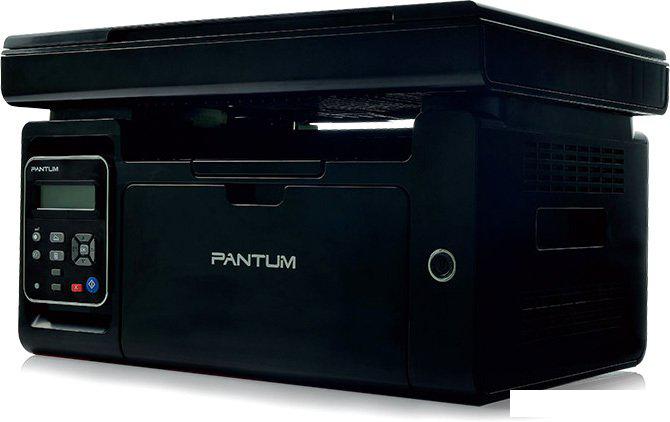 МФУ Pantum M6500 МФУ Pantum M6500