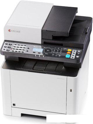 МФУ Kyocera Mita ECOSYS M5521cdw МФУ Kyocera Mita ECOSYS M5521cdw