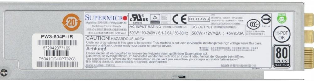 Блок питания Supermicro PWS-504P-1R