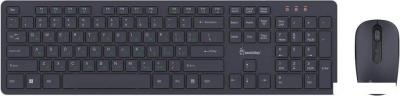 Офисный набор SmartBuy One SBC-240262AG-K