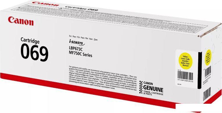 Картридж Canon 069Y 5091C002