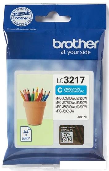 Картридж Brother LC3237C