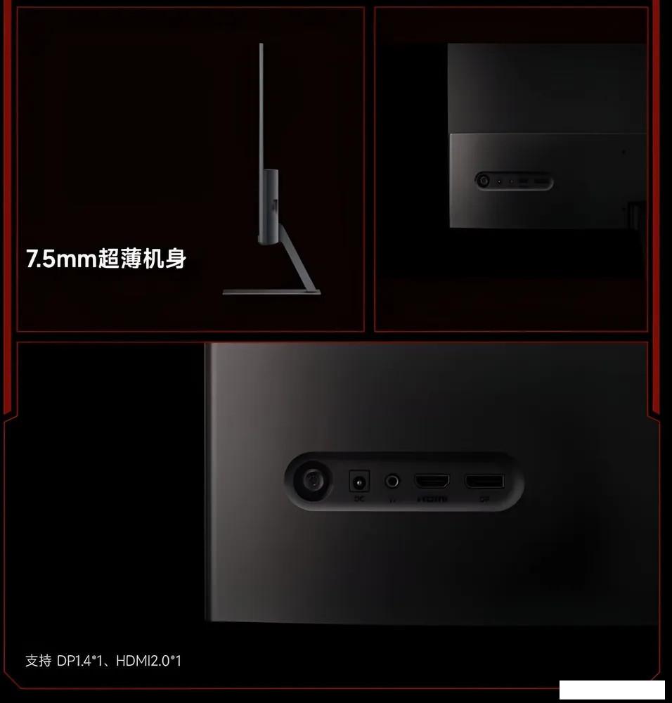 Игровой монитор Xiaomi Redmi Gaming Monitor G24 P24FCA-RG Игровой монитор Xiaomi Redmi Gaming Monitor G24 P24FCA-RG