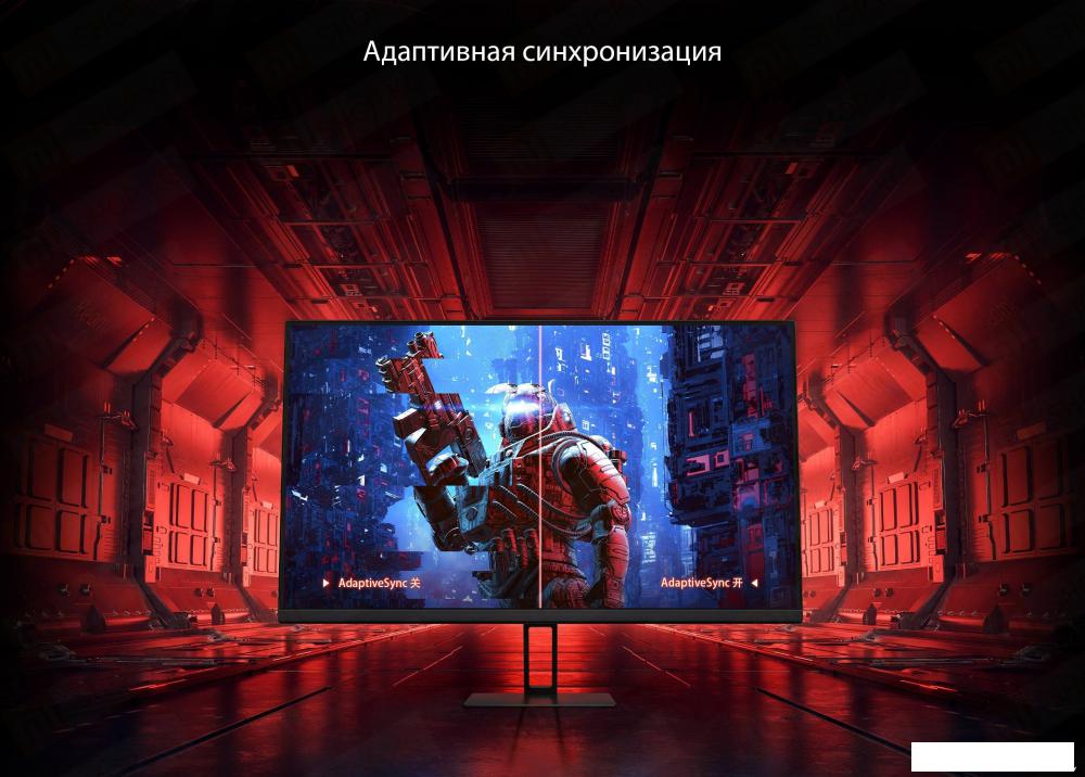 Монитор Xiaomi Redmi Monitor A27 P27FBB-RA (китайская версия) Монитор Xiaomi Redmi Monitor A27 P27FBB-RA (китайская версия)