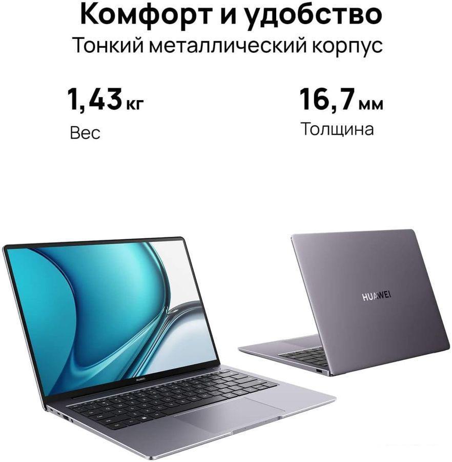 Ноутбук Huawei MateBook 14S 2022 HKF-X 53013EDV