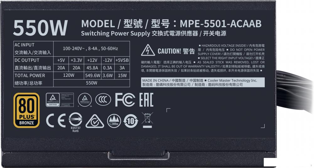 Блок питания Cooler Master MWE 550 Bronze V2 MPE-5501-ACAAB-EU