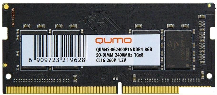 Оперативная память QUMO 8GB DDR4 SODIMM PC4-19200 QUM4S-8G2400P16
