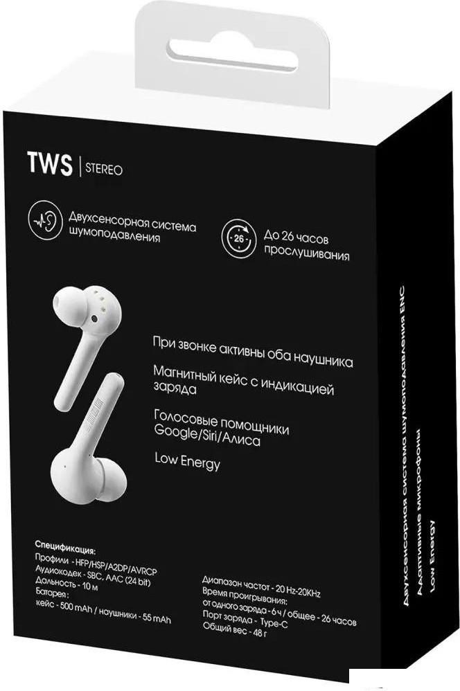 Наушники InterStep SBH-720 (белый)