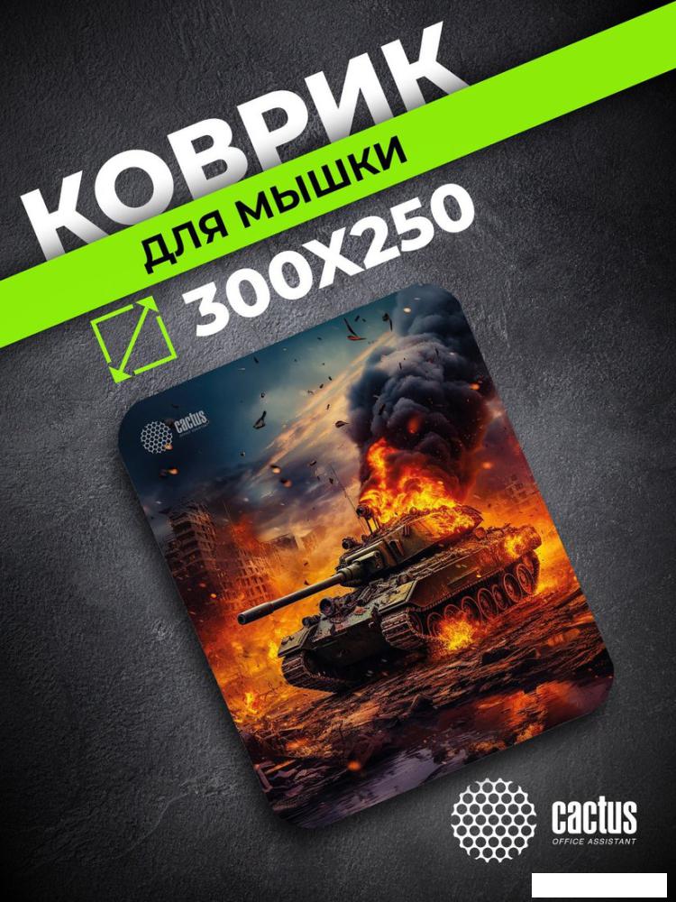 Коврик для мыши CACTUS CS-MPC-D04M