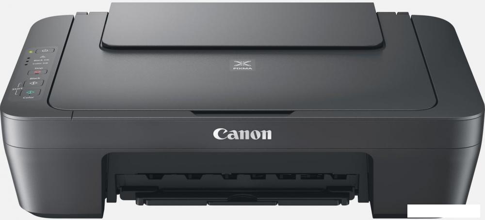 МФУ Canon Pixma MG2541S