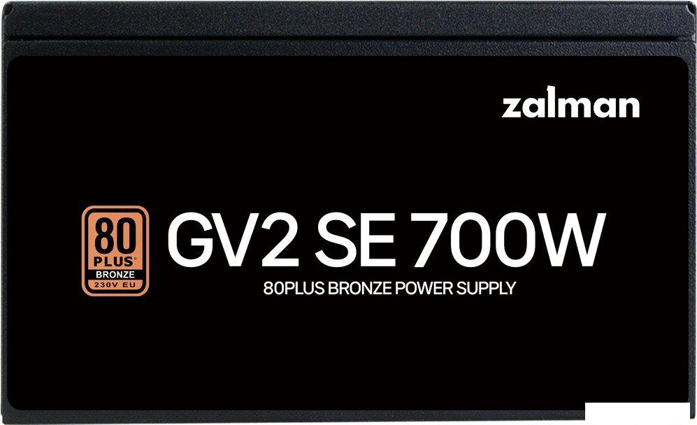Блок питания Zalman ZM700-GV2SE