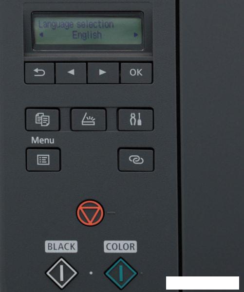 МФУ Canon PIXMA G3420