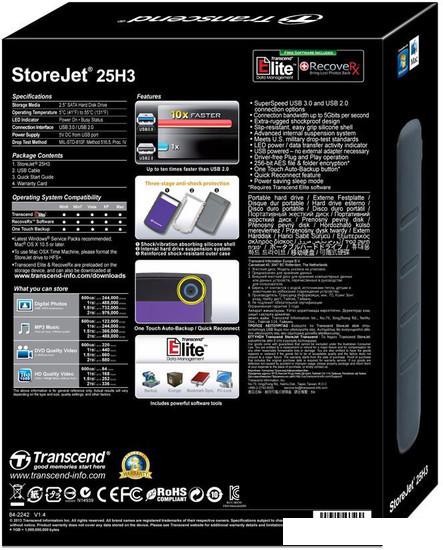 Внешний накопитель Transcend StoreJet 25H3P 2TB (TS2TSJ25H3P)