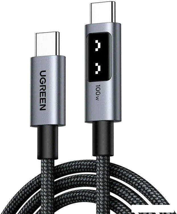 Кабель Ugreen L509 35513 USB Type-C - USB Type-C (3 м, серый)