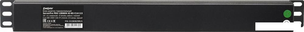 Блок розеток ExeGate ServerPro PDU-19H604 Al-6S-C14-2.5CU