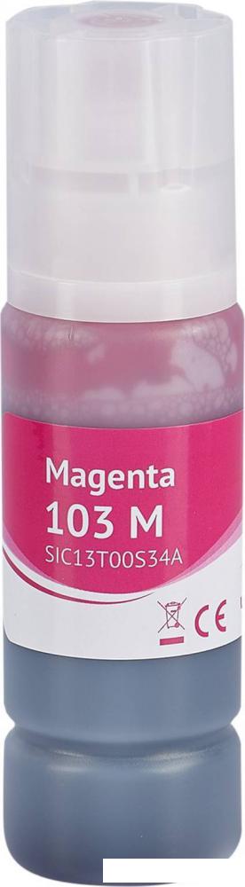 Чернила Sakura Printing SIC13T00S34A (аналог Epson 103 M) Чернила Sakura Printing SIC13T00S34A (аналог Epson 103 M)