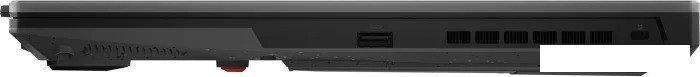 Игровой ноутбук ASUS TUF Gaming F15 2023 FX507VI-F15.I74070