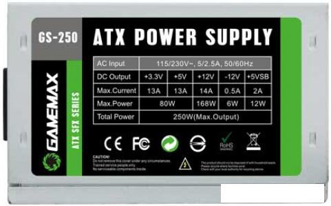 Блок питания GameMax GS-300