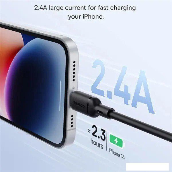 Кабели, адаптеры, разветвители Baseus Silky Series Fast Charging Cable USB Type-A - Lightning (1 м, черный)