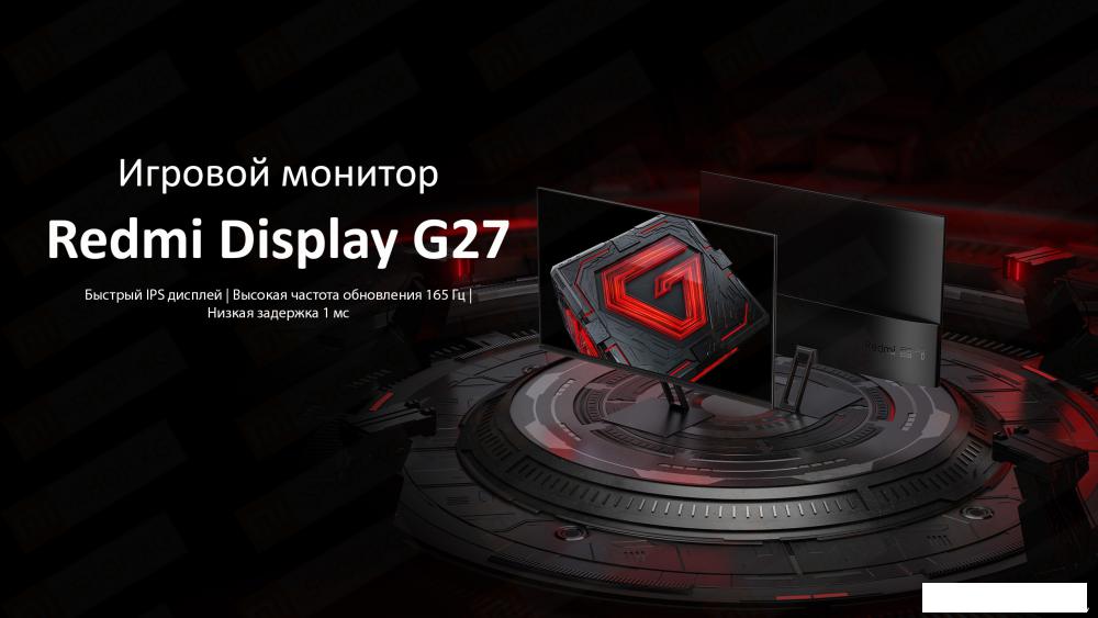 Монитор Xiaomi Redmi Monitor A27 P27FBB-RA (китайская версия) Монитор Xiaomi Redmi Monitor A27 P27FBB-RA (китайская версия)