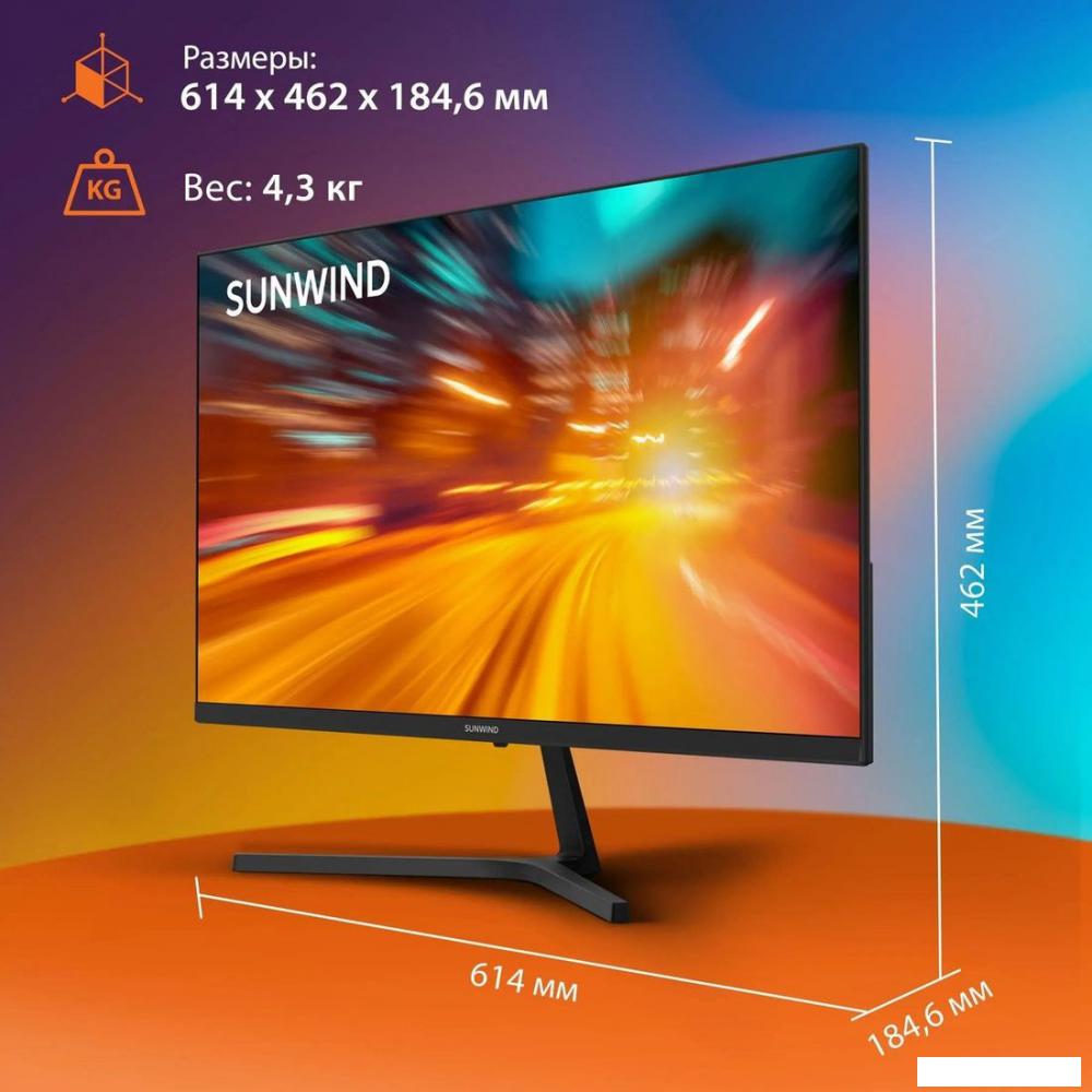 Монитор SunWind SM-27QI201