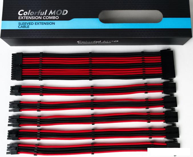 Кабель Qingsea Colorful MOD Extansion Combo QHM-0801 (черный/красный)