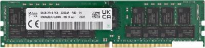 Оперативная память Hynix 64ГБ DDR4 3200 МГц HMAA8GR7CJR4N-XN