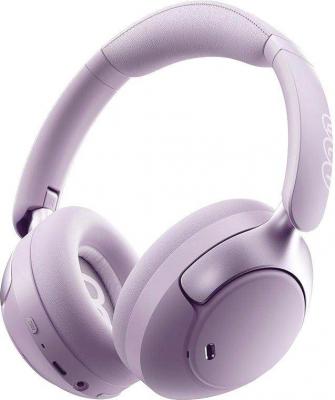 Наушники QCY H3 Pro (сиреневый)