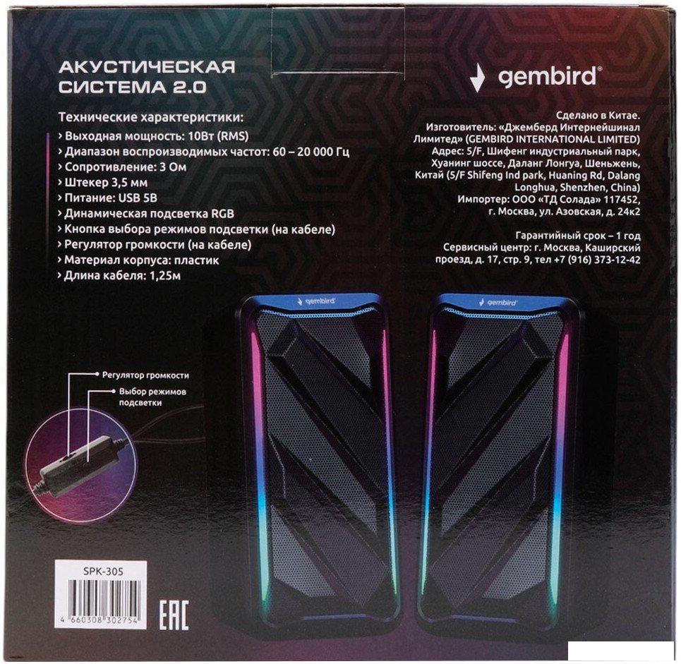 Мультимедиа акустика Gembird SPK-305