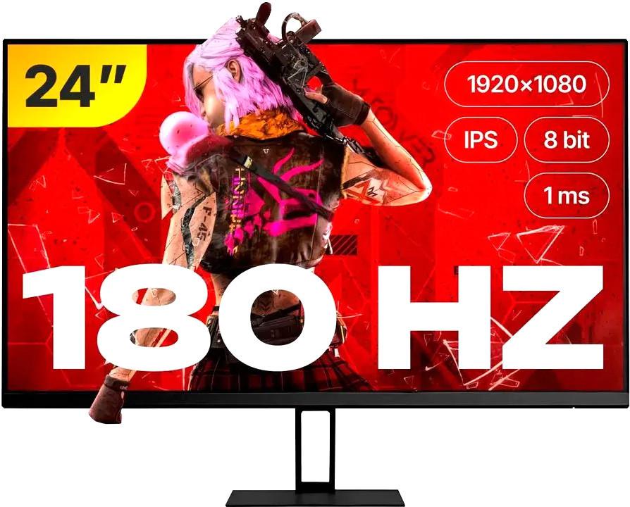 Игровой монитор Xiaomi Redmi Gaming Monitor G24 P24FCA-RG Игровой монитор Xiaomi Redmi Gaming Monitor G24 P24FCA-RG