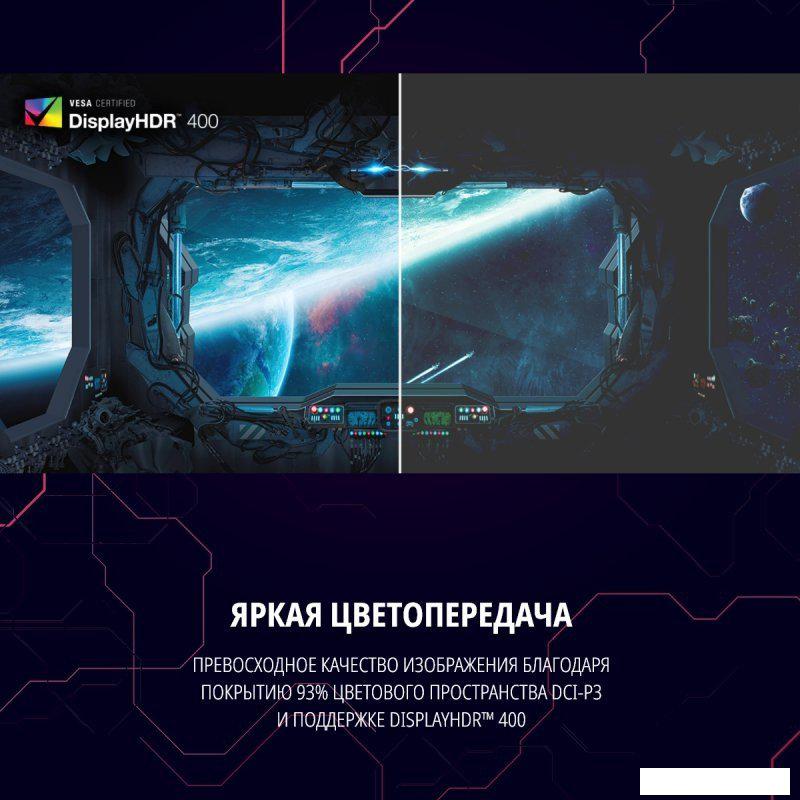 Игровой монитор Acer Nitro XZ306CXwmiiiphx UM.RX6EE.X01