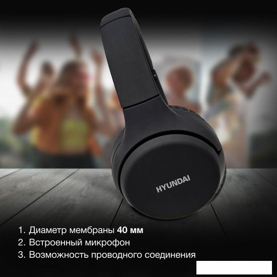 Наушники Hyundai H-HP101 (черный)
