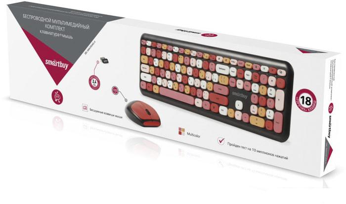 Офисный набор SmartBuy SBC-666395AG-K