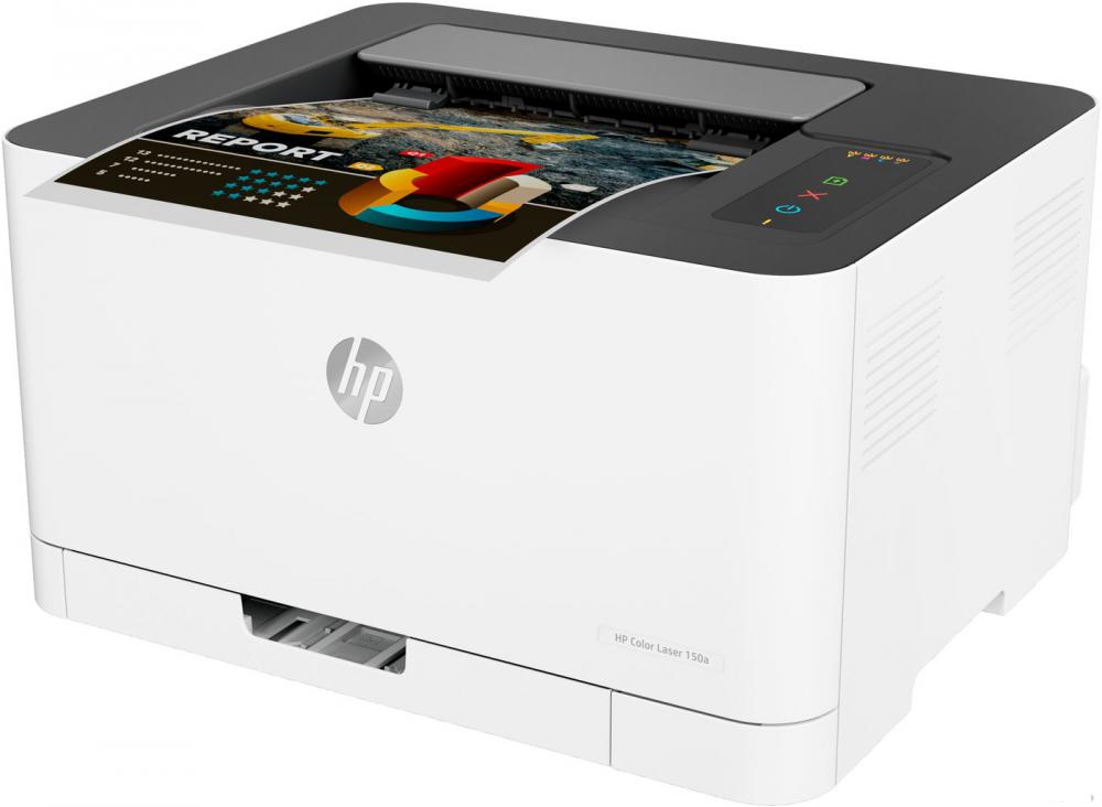 Принтер HP Color Laser 150a Принтер HP Color Laser 150a