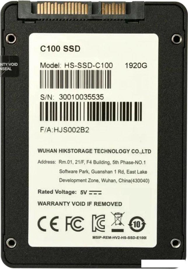SSD Hikvision C100 1920GB HS-SSD-C100/1920G SSD Hikvision C100 1920GB HS-SSD-C100/1920G