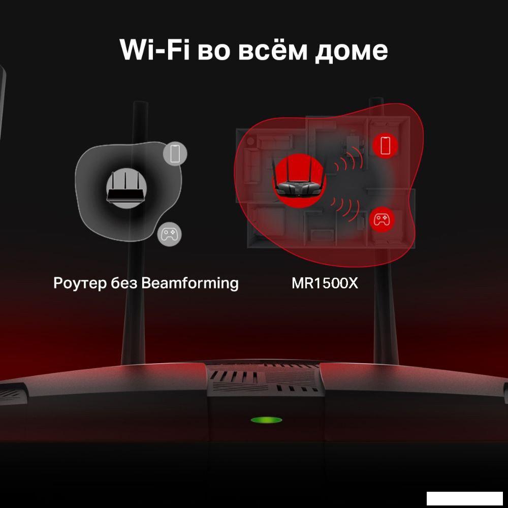 Wi-Fi роутер Mercusys MR1500X