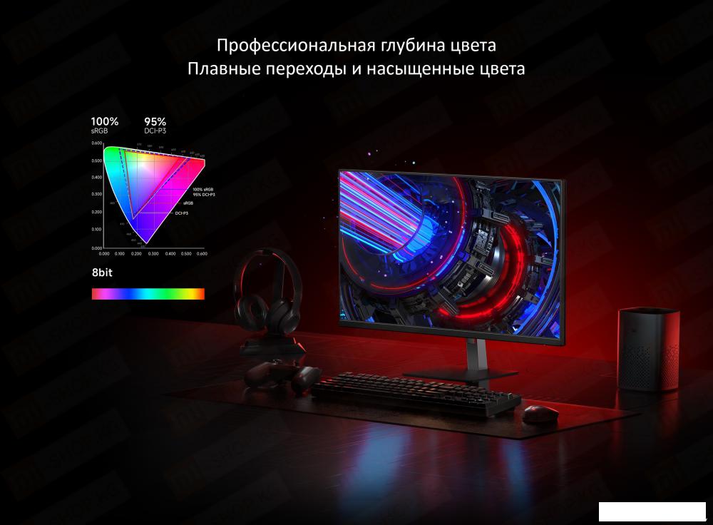 Игровой монитор Xiaomi Redmi Gaming Monitor G27GQ P27QBA-RX Игровой монитор Xiaomi Redmi Gaming Monitor G27GQ P27QBA-RX