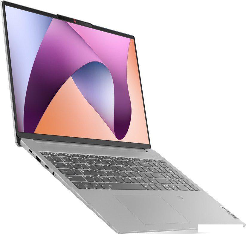 Ноутбук Lenovo IdeaPad Slim 5 16ABR8 82XG002SRK