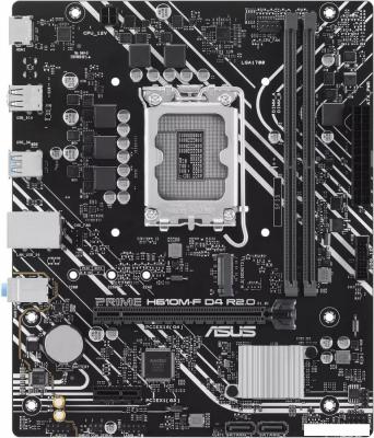 Материнская плата ASUS Prime H610M-F D4 R2.0
