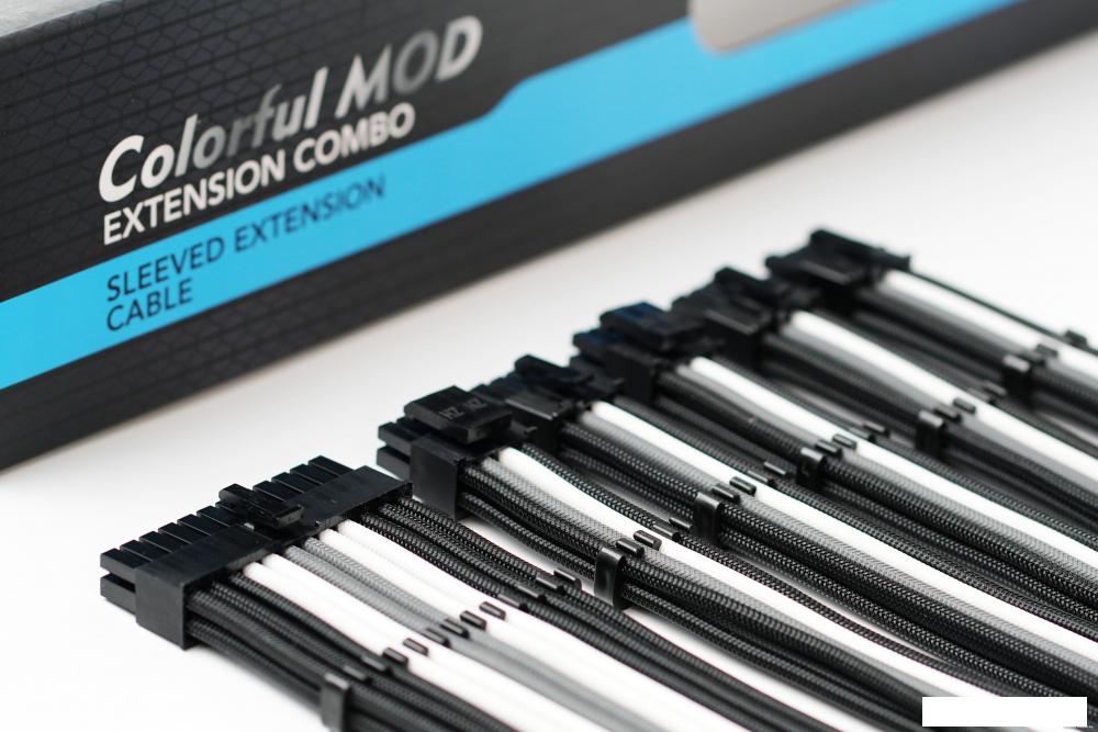 Кабель Qingsea Colorful MOD Extansion Combo QHM-0801 (черный/серый/белый)