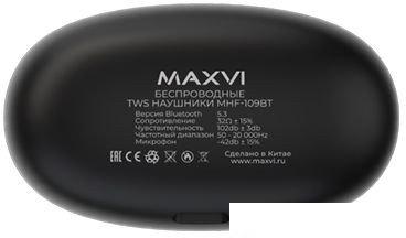 Наушники Maxvi MHF-109BT