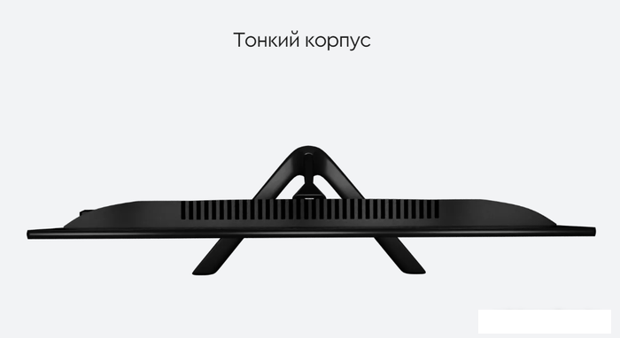 Монитор Бештау M24FHD/TFT