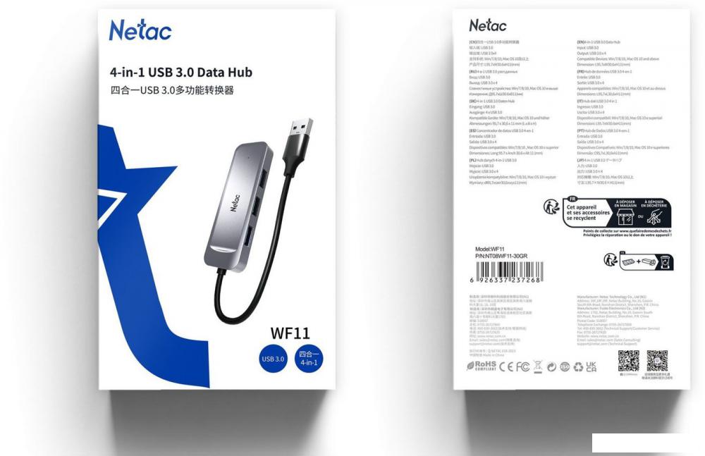 USB-хаб Netac WF11 NT08WF11-30GR